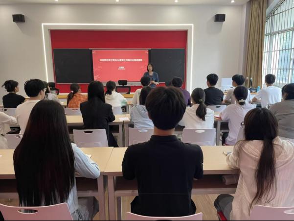 伟德国际1946官网党总支“党课开讲啦”活动圆满举行